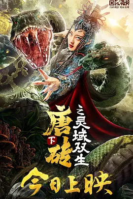 在线观看国产精品一区